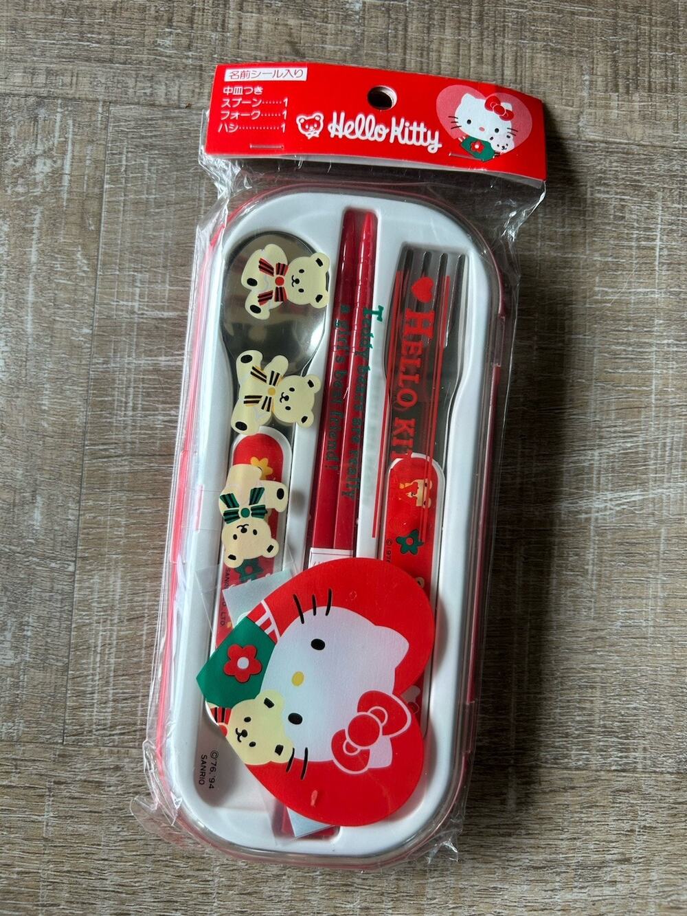Vintage 1994 Sanrio Hello Kitty Utensil Set Fork Spoon Chopsticks Japan NIP